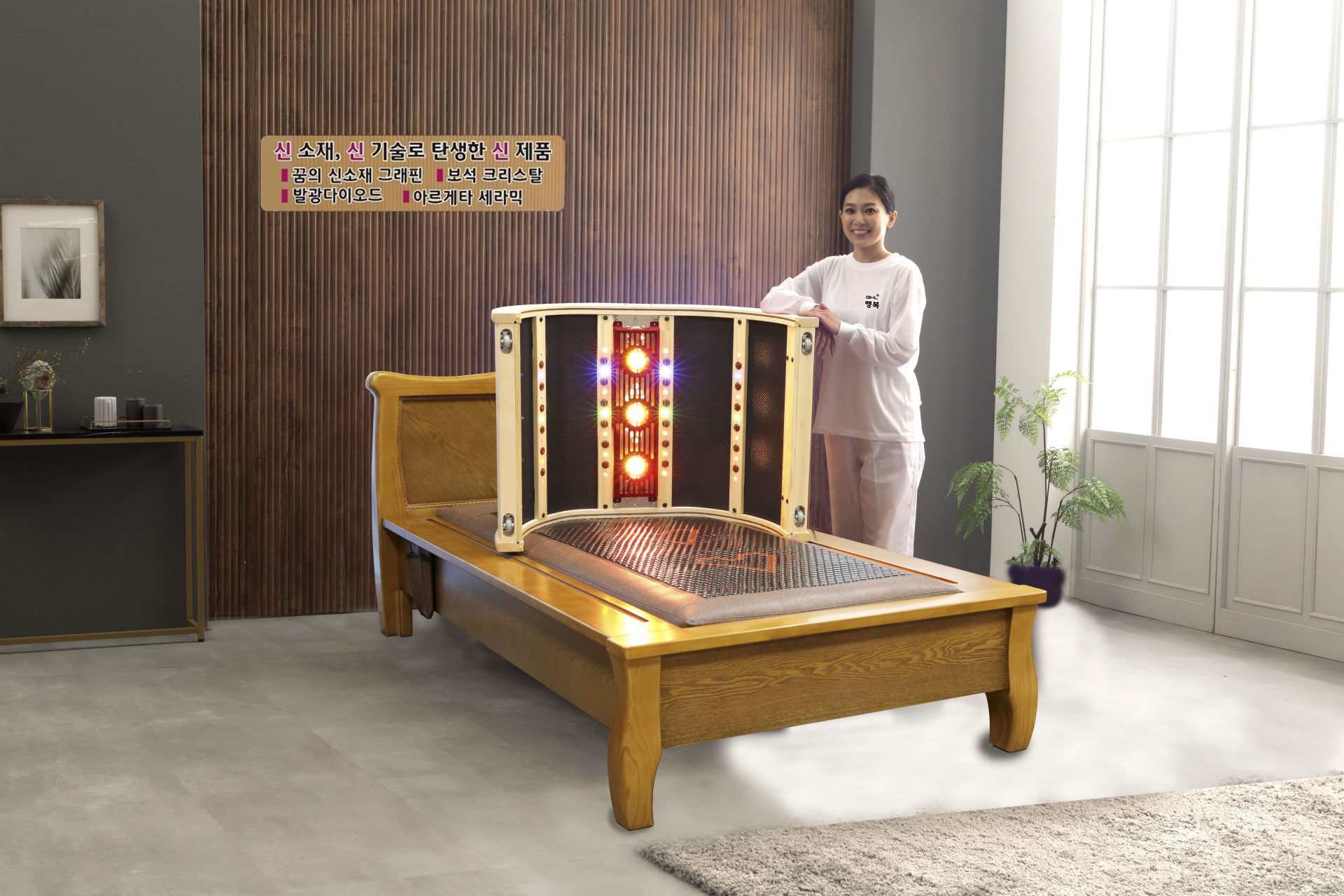 양자돔 - 행복아카데미